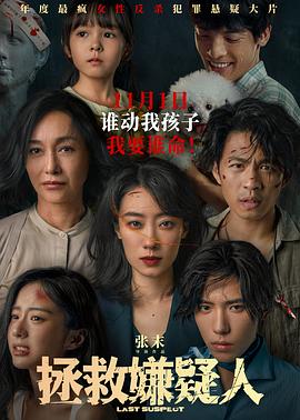 無码一区中文字幕少妇熟女H