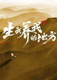 国产精品人妻出轨
