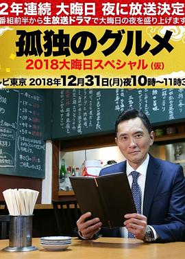 国产熟妇高潮叫床视频播放