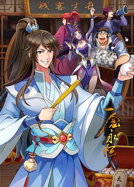 亚洲精品久久久久久偷窥