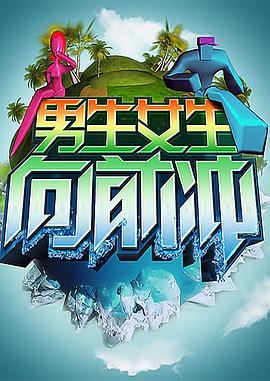 娇妻被领导玩整夜不停