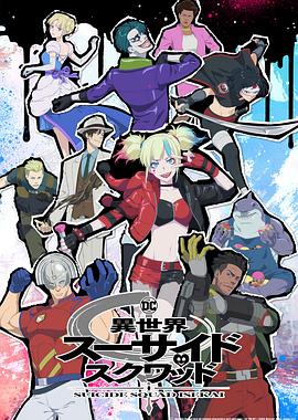 日韩精品A片一区二区三区妖精