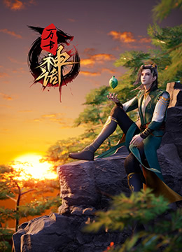 我穿短裙被同桌cao得好爽