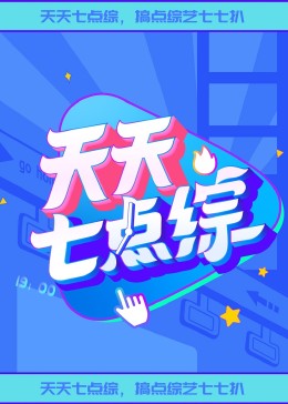 亚洲三级小视频