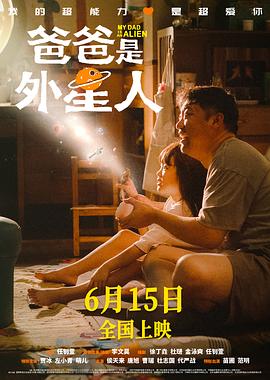 亚洲精品久久久无码白峰美