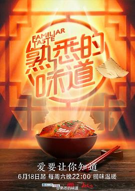 无码天堂亚洲国产AV久久