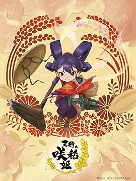97色伦图片97综合影院