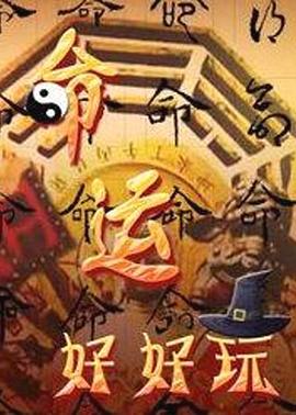 涩涩视频在线播放