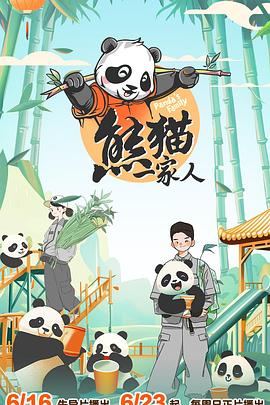 小受H灌满好涨h流出来了