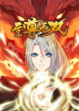 少妇被躁爽到高潮无码文