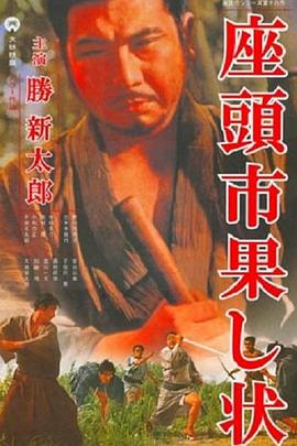 亚洲精品久久无码AV片银杏