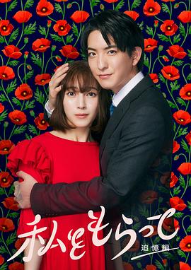 99久久久国产精品免费蜜臀