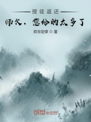 日韩精品高分影片