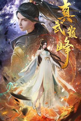 又黄又有故事情节的A片