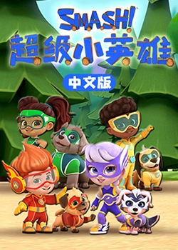 日本三级视频网站