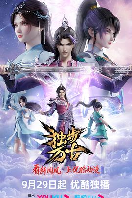 久久免费看少妇高潮A片特无毒