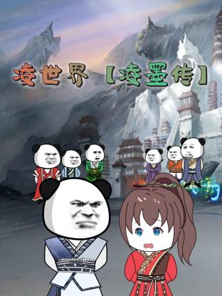 国产激情一区二区三区四区