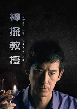 人妻少妇久久久久久97人妻