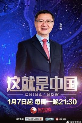 中国GAY男男GAYGAY视频