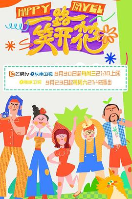 日韩精品电影在线