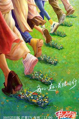 成 人 网 站 免费观看