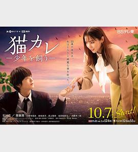 日韩精品人妻AV一区二区三区