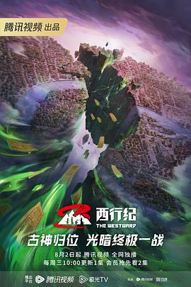 国产69精品久久久久乱码免费