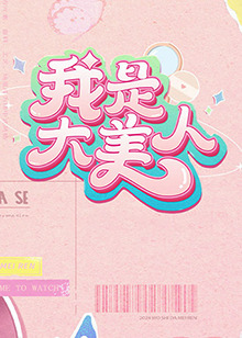 国产熟妇搡BBBB搡BBBB搡