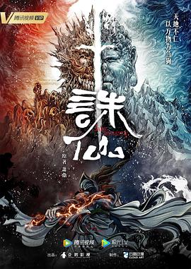 h污小舞白丝玉足榨精小说