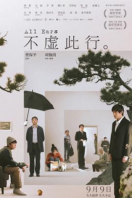 少妇把腿扒开让我爽爽视频