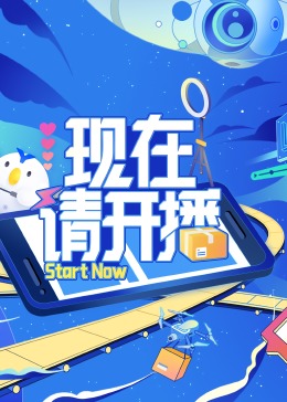 东北浪妇的粗口叫床