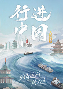 香港三级2018在线