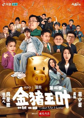女生扒开私处让男生插的