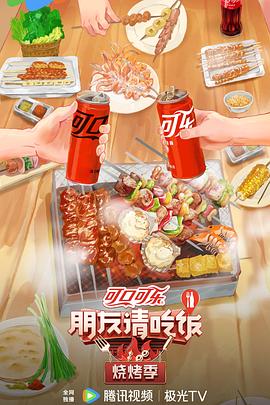 国产精品人妻久久久999