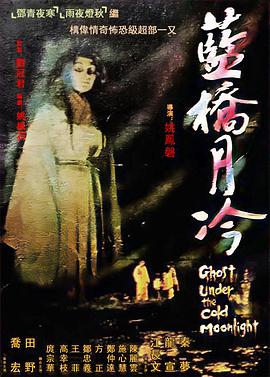 男下身进女人下身视频免费