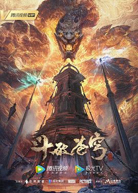 玩少妇女邻居