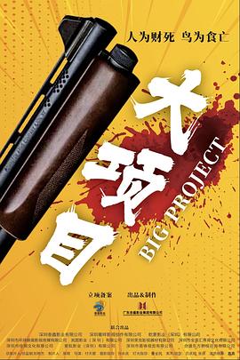 欧美性专区