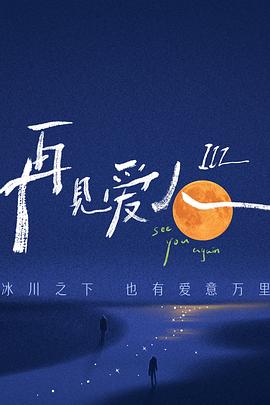 久久免费看少妇高潮A片JA