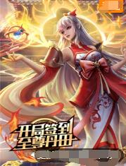 麻豆天美电影免费观看
