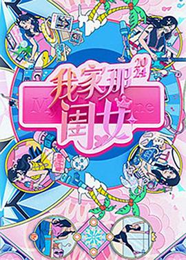 日本VS中国VS亚洲看无码A