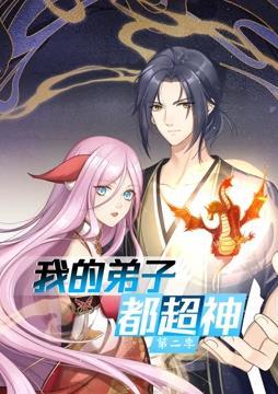 办公室扒开奶罩揉吮奶头免费A片