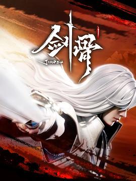 无码日本被黑人强伦姧视频