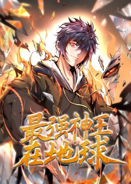 国产欧洲野花A级