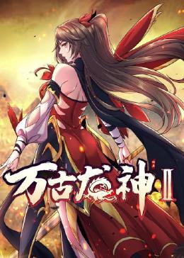 偷欢人妻激情系列