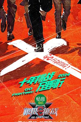 日日摸夜夜添夜夜添A片看见