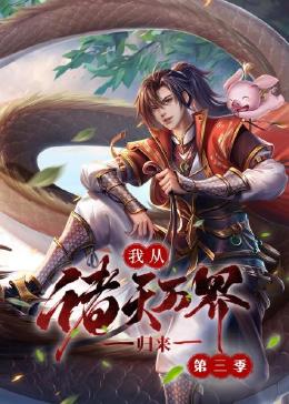 久久艳妇乳肉豪妇荡乳A片PY