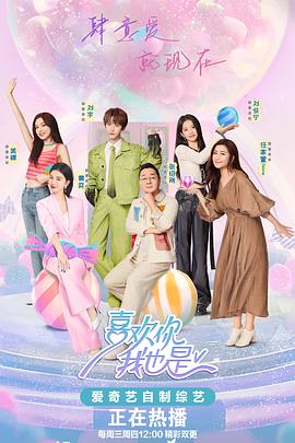 国产人妻精品久久久久久很牛