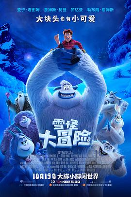 浓毛少妇牲交