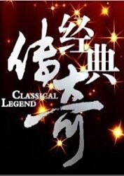 66亚洲一卡2卡新区成片发布