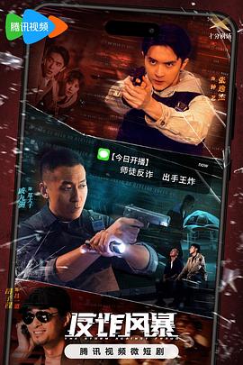 久久人人爽人人爽人人片